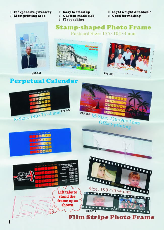 Maxmore Trading Co., Ltd. Promotional Gift series
